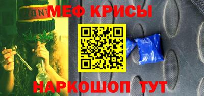 МДМА Кулебаки