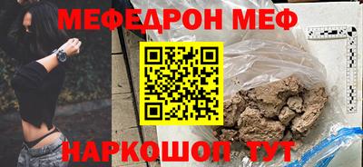 шишки Ликино-Дулёво