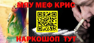 СК Кумертау