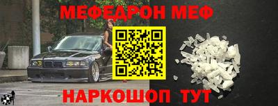 не бодяженный Кунгур