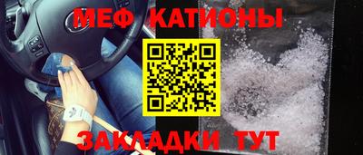 шишки Ликино-Дулёво