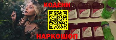 не бодяженный Кунгур