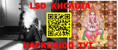 ешки Лесосибирск