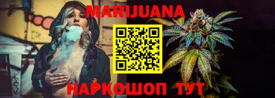ешки Лесосибирск