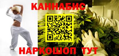 ешки Лесосибирск