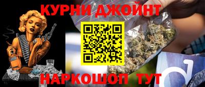 СК Кумертау
