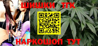 ешки Лесосибирск