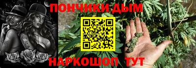 МДМА Кулебаки
