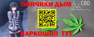 ешки Лесосибирск