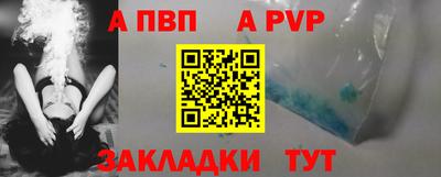 СК Кумертау