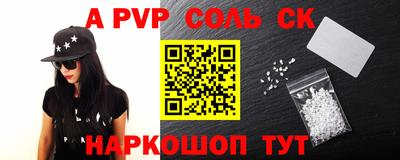 не бодяженный Кунгур