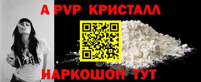 МДМА Кулебаки