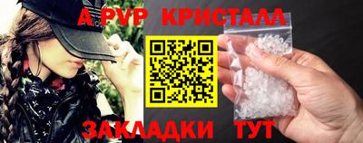 не бодяженный Кунгур