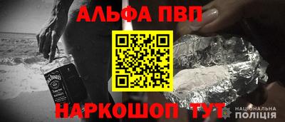 шишки Ликино-Дулёво
