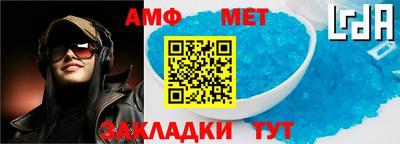 шишки Ликино-Дулёво