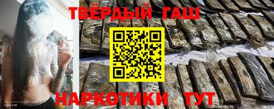 шишки Ликино-Дулёво