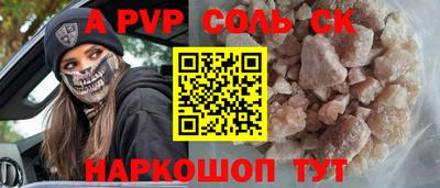 МДМА Кулебаки